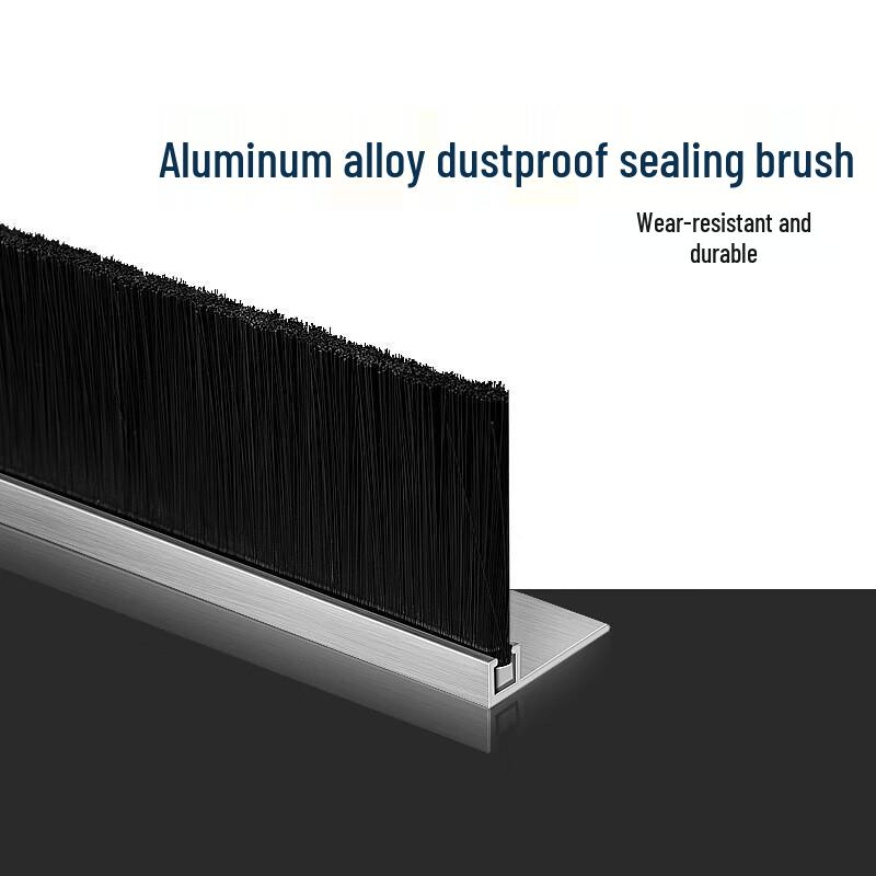 Bingyu BGA-207 Industrial H-Type Door Bottom Sealing Brush