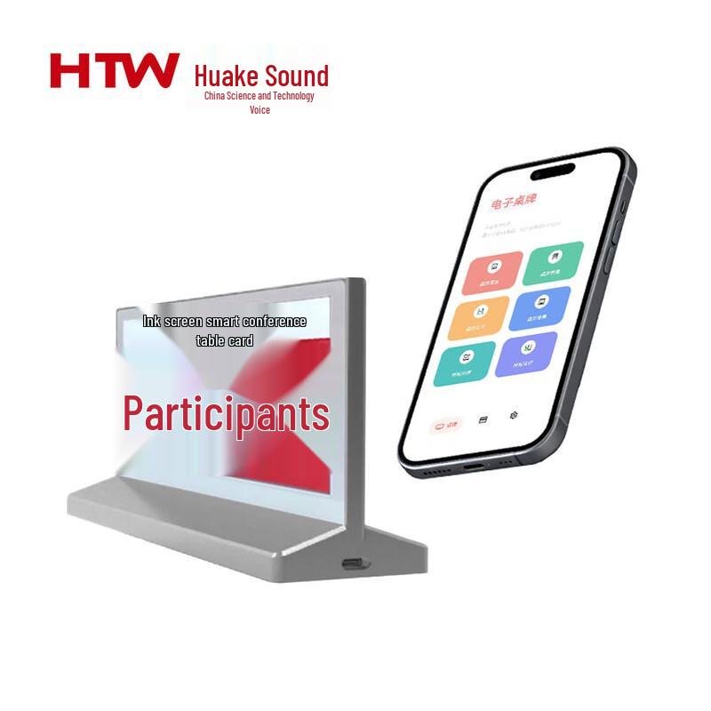 HTW ZP7.5 Dual Screen Electronic Desk Sign CN plug (adapter included)