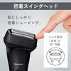 Panasonic Shaver Lambda Dash 3-Blade Electric Razor Mens Close-Fitting Swing Head ES-L340W-K Black