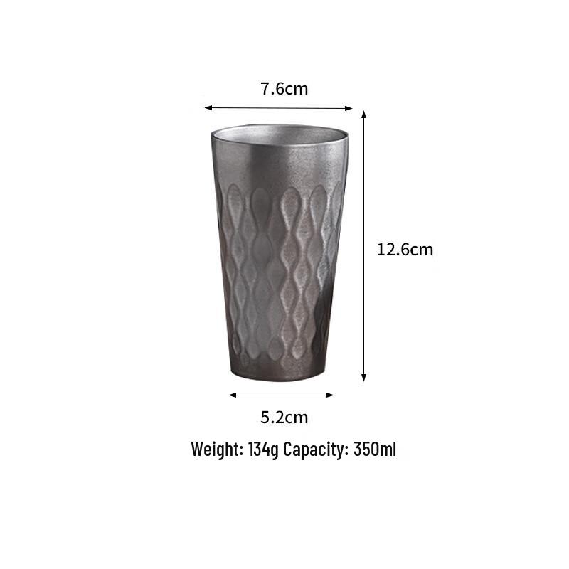 Utoo Vintage Fire Diamond Stainless Steel Beer & Beverage Cup (Set of 2)
