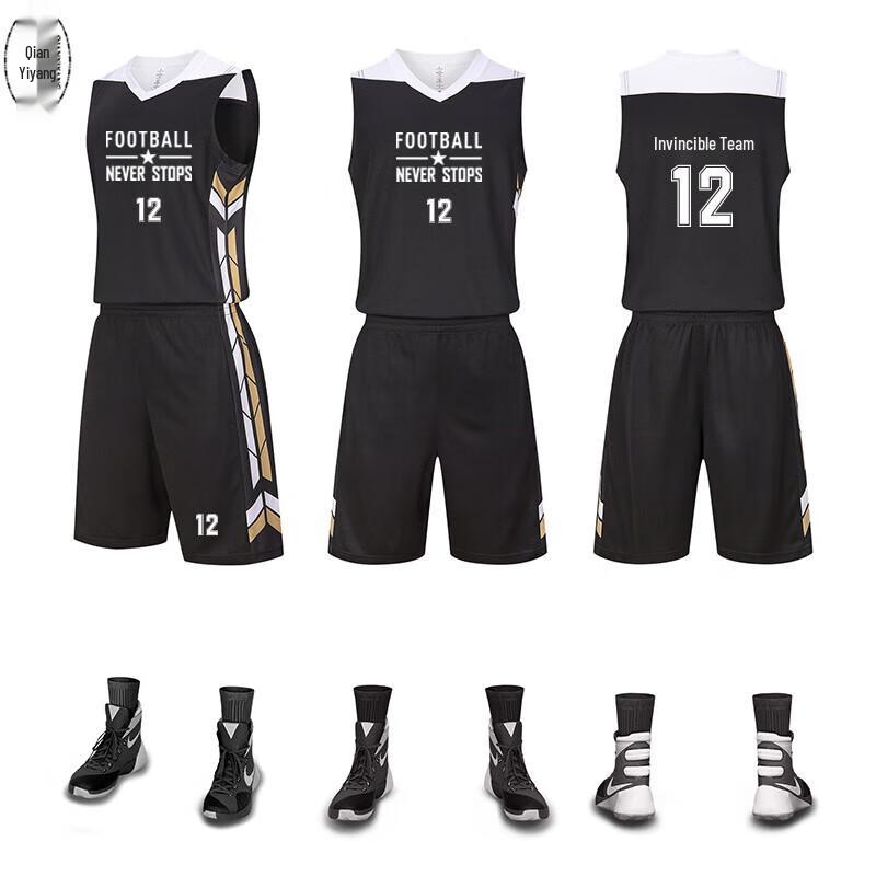 

QIANYIYANG Unisex Breathable Basketball Jersey Set L