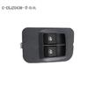 For Fiat Fiorino Citroen Nemo Peugeot Bipper 8 P 735518655 735461275 Electric Control Power Window Switch Front Left