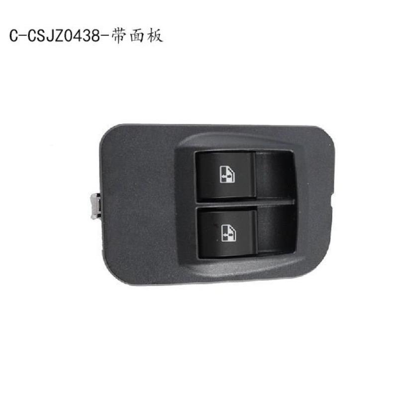 For Fiat Fiorino Citroen Nemo Peugeot Bipper 8 P 735518655 735461275 Electric Control Power Window Switch Front Left