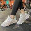 Soft-soled Sports Shoes Women's 2025 New Spring and Summer Casual Women's Shoes Ultra-light White Lightweight Shock-absorbing Running Shoes