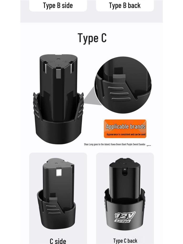 12V Cordless Drill with Lithium Battery Charger, Pistol Grip, and 16.8V/18V Battery for Rotary and Screwdriver Tasks