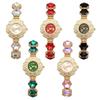 Women's Watch Flower Cute Stylish Analog Display Waterproof Quartz Watch Fashion Accessory for Women - Birthday Anniversary Mother's Day Christmas