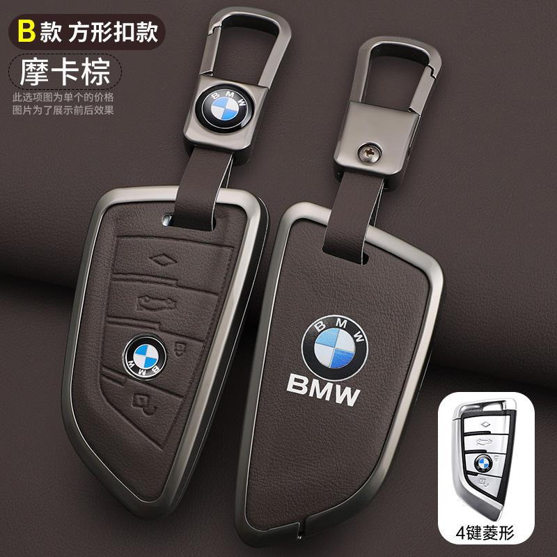 FTWG3 Hot 2025 Car Remote Key Case Cover Shell Fob For BMW X3 X5 X6 F30 F34 F10 F20 G20 G30 G01 G02 G05 F15 F16 1 3 5 7 Series Auto Ac