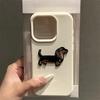 Cute Cartoon Dachshund Litchi Pattern Case For iPhone 17 Air 16 15 14 13 12 11 Pro Max 14 Plus X XR XS Korean Lovely Soft Cover