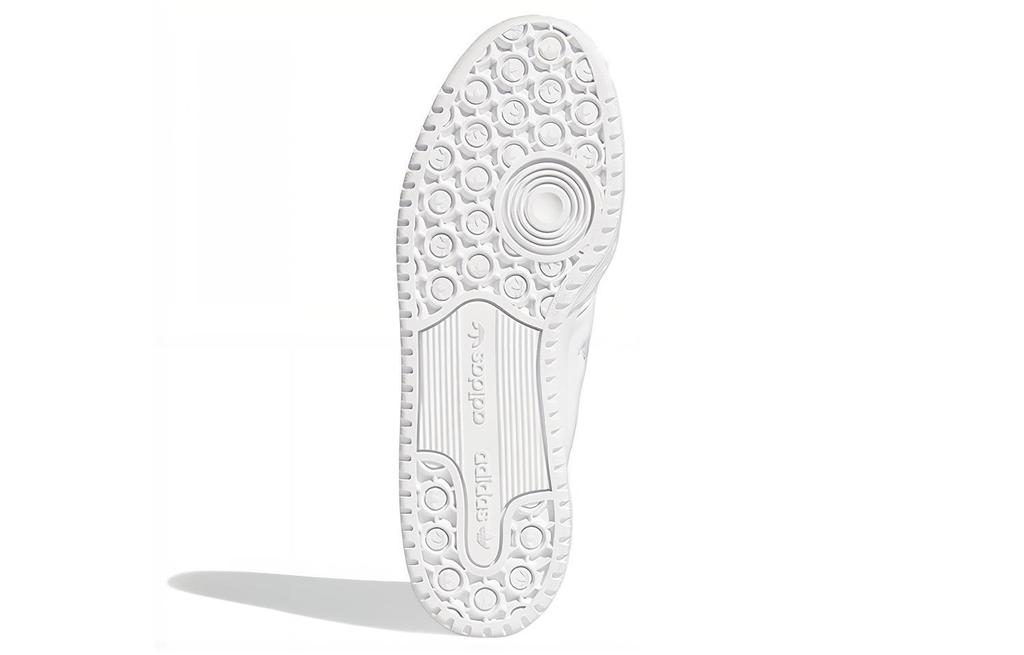 Adidas Forum 84 Low 'Minimalist Icons - Cloud White'