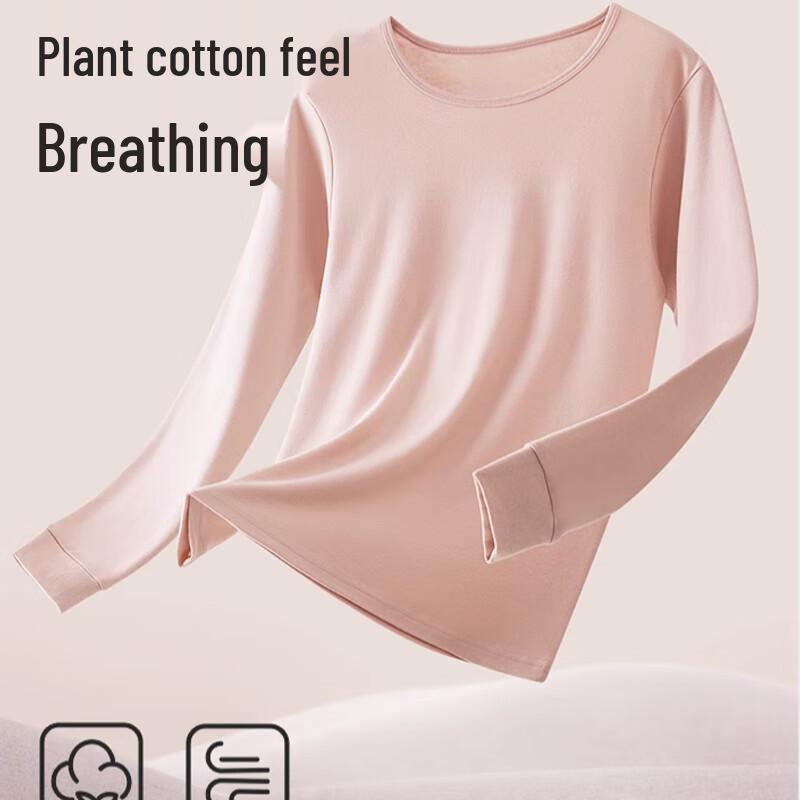 Urban Lady Pure Cotton Thermal Underwear Set