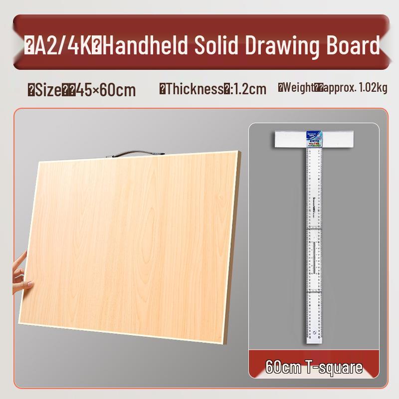 A1/A2 Professional Solid Drawing Board for Engineering and Civil Design