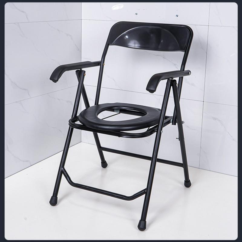 Household Elderly Toilet Seat Portable Stainless Steel Toilet Stool Foldable Pregnant Women's Toilet Chair