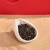 Bama Tea Premium Wuyi Rougui Oolong Tea Gift Box 240g