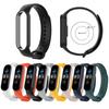 Silicone Strap Replacement Wristband for Xiaomi Mi Band 6 Smart Bracelet Watch Band Accessory Sport Loop