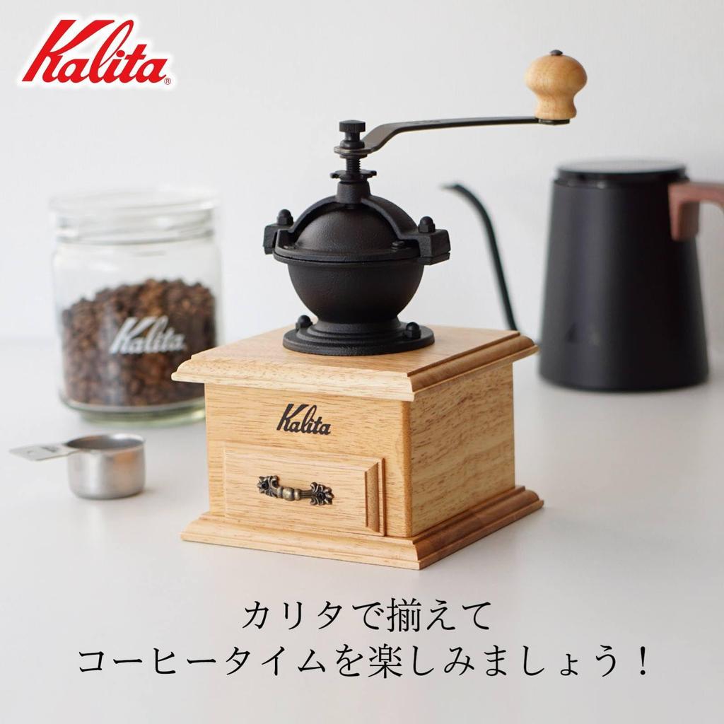 Kalita Classic Mill NA Natural Coffee Grinder Wooden and Aluminum Adjustable Grind Hand Grinder Perfect for Coffee Ideal for Interior Showa