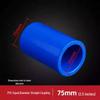 SanYou PVC Straight Coupling