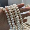 White Nearround Pearl 8-9mm For Jewelry Making DIY Earrings Bracelets Necklaces Accessories