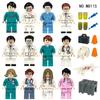Assembled toys, hospital series toys, patients, doctors, humanoid dolls, children's toys, birthday gifts, cartoon characters.