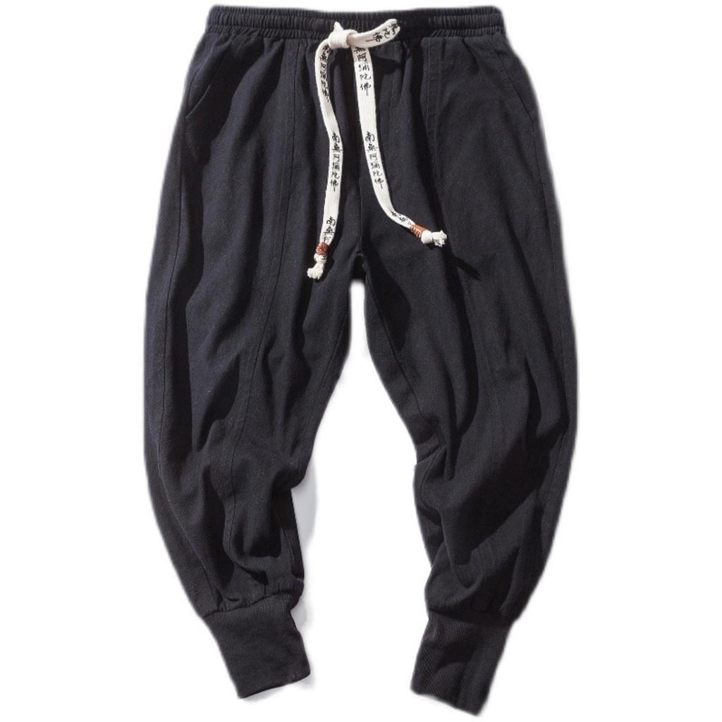 Men's Cotton And Linen Casual Pants Pants Large Size Loose Cuff Pants