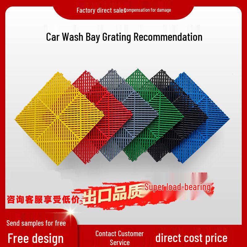 Car Wash Room Floor Grid - 4cm Garage Tile Floor Mat 4S Shop Grid Mat