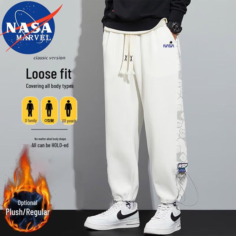 NASA MARVEL Men's Casual Sports Jogger Pants