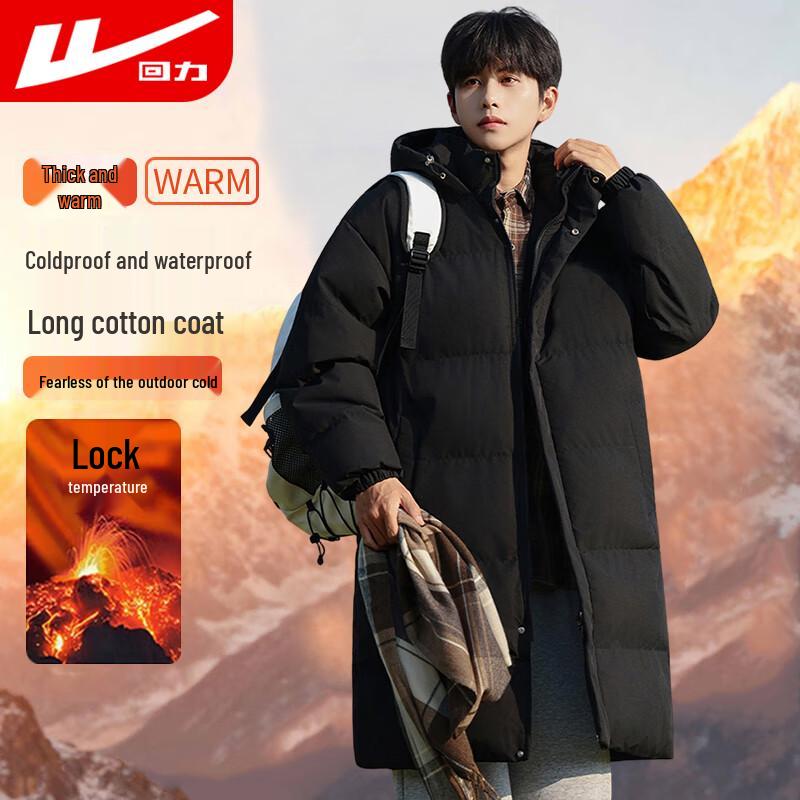 

Мужская зимняя парка Warrior с длинным капюшоном L