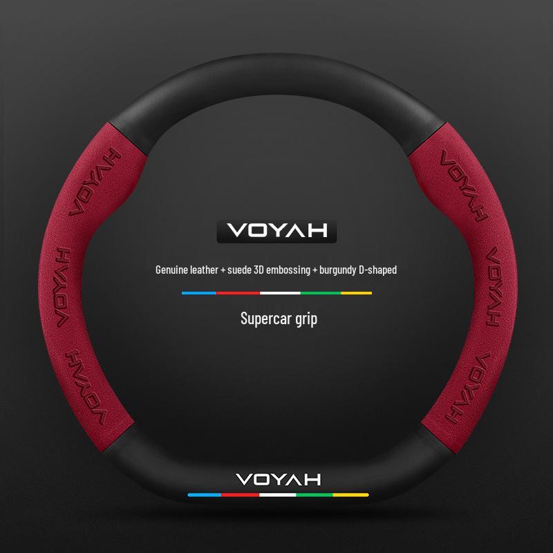3D Embossed Suede Car Steering Wheel Cover with Chasing Light and Carbon Fiber Handle Cover