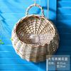Handwoven Willow Wall Hanging Basket Decor Indoor Plants Rustic Boho Home Small Medium Large Sizes