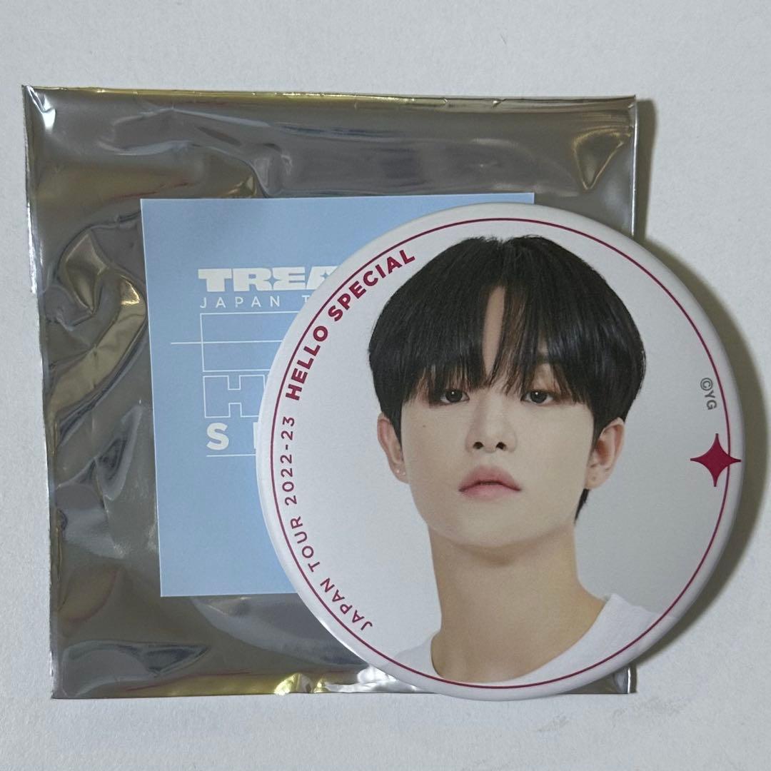 [USED] Treasure JIHOON Can Badge Kyocera