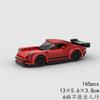 Technical Speed MOC Car City Super Rally Car Building Blocks Bricks Ornament Retro VintageToys For Kids Adults Birthday Gifts