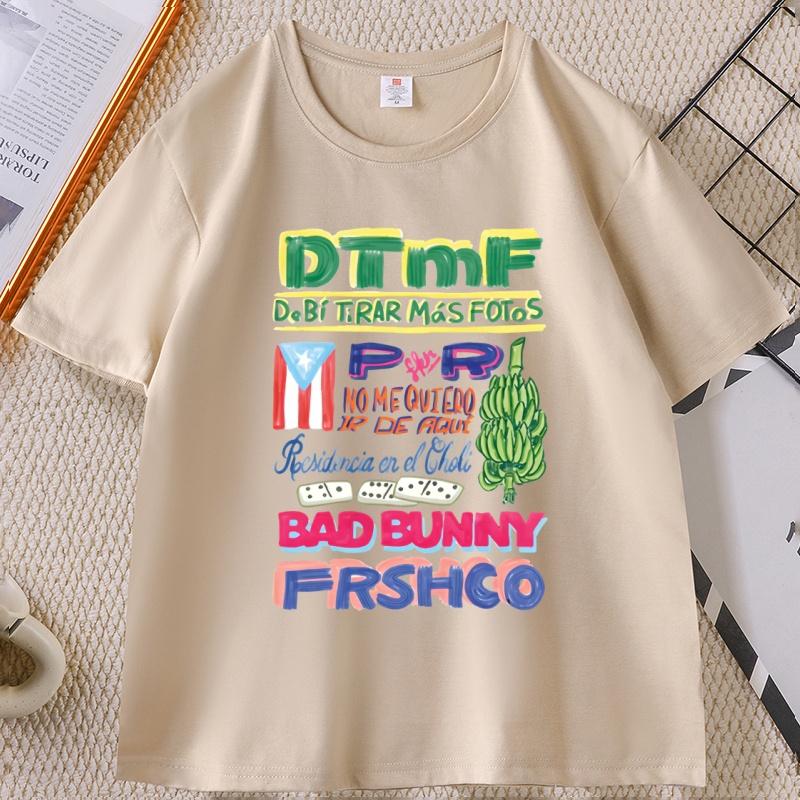 Bad Bunny DTMF World Tour T Shirt Unisex Women Short Sleeve Tshirt Casual Round Neck Printed Tshirt Comfortable Streetwear