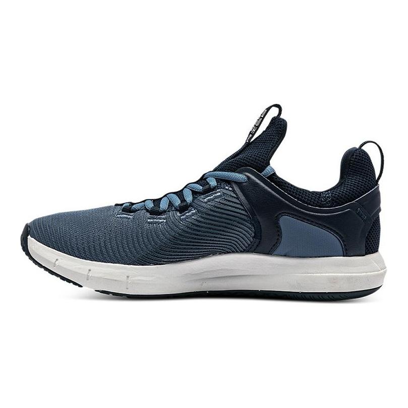 Under Armour Hovr Rise 2 'Blue Grey' 3023009-402