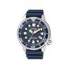 Eco-Drive ProMaster Diver's BN0151-17L Men's Watch