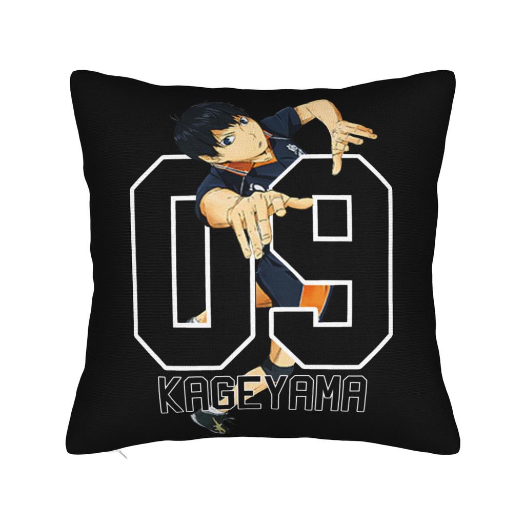 Oikawa Haikyuu Anime Pillowcase Cushion Cover Decorative Bokuto Volleyball  Pillow Case Cover Bedroom Square