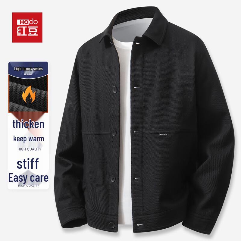 Hodo Men's Wrinkle-Resistant Windproof Twill Workwear Jacket