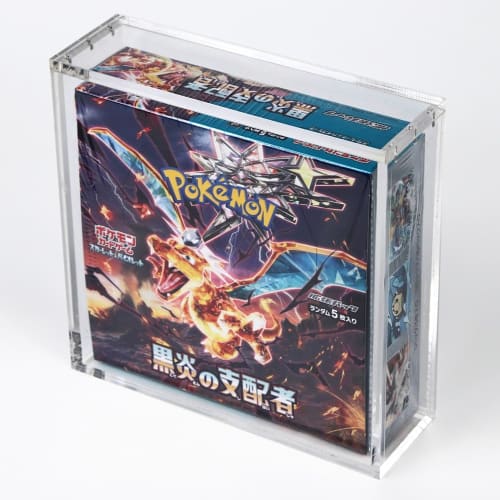 TOYGER Box Loader: This Ultra-hard, Sturdy Acrylic Case Securely Protects Unopened Card Game Boxes.
