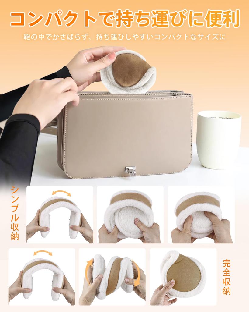 Karcusiny Foldable Boa Fur Earmuffs for Compact and Perfect for Outdoor and Cold Weather Protection Warmth, Stowable, Camping, Activities,