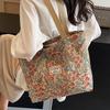 Large Capacity Floral Canvas Tote Bag - New Creative Shoulder or Lunch Bag