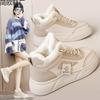 New 2 Autumn and Winter Warm Cotton Shoes Splicing Women's Shoes Board Shoes Velvet Students Wear-resistant Thick Bottom
