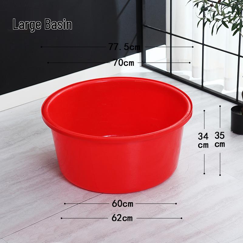 Extra Thick Red Plastic Washbasin - Large Round Household Basin