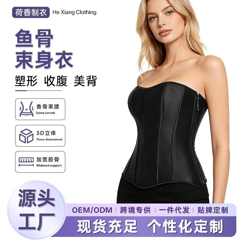 Corsetto modellante a zip in raso da donna per controllo pancia Shapewear snellente Top