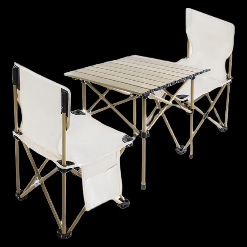 Portable Folding Camping Table & Chair Set