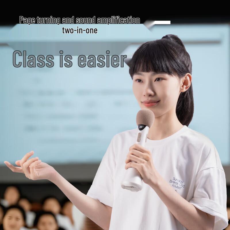 Deli 12W Handheld Microphone Amplifier for Teachers (CN version)