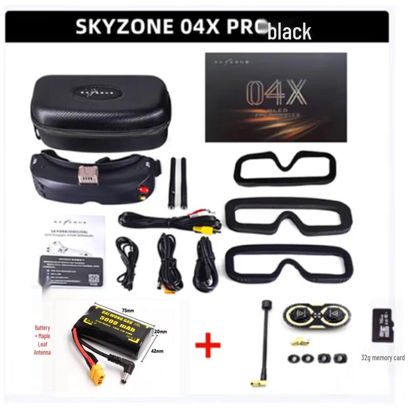 

FPV-окуляри SKYZONE 04X PRO