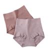 Cotton Panties High-Rise Panties For Women Ladies Briefs Underwear Women Shorts Underpants