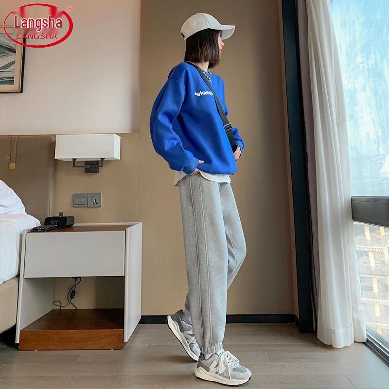 Women's High-Waist Tapered Sweatpants