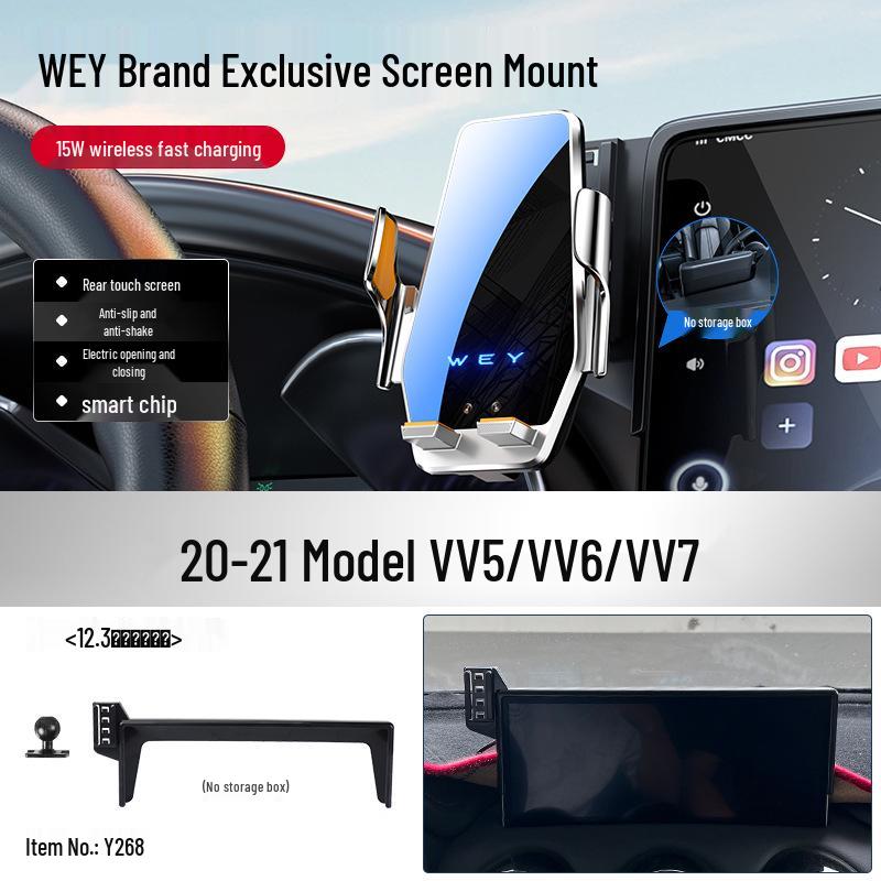 

Great Wall Wey VV5/VV7/VV6, Tank 300, Cannon 500 Car Phone Navigation Holder