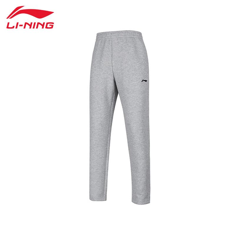Li-Ning Women s Warm Thick Straight-Leg Sweatpants Available upon order