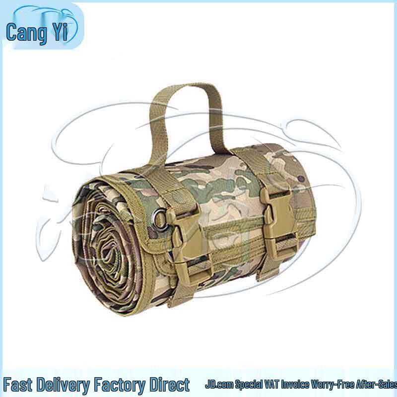 Cangyi Outdoor CP Camouflage Foldable Mat