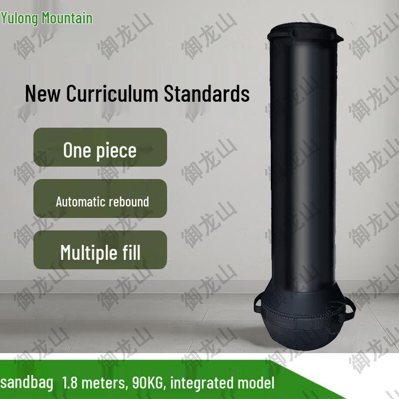 YULONGSHAN Freestanding Boxing Punching Bag